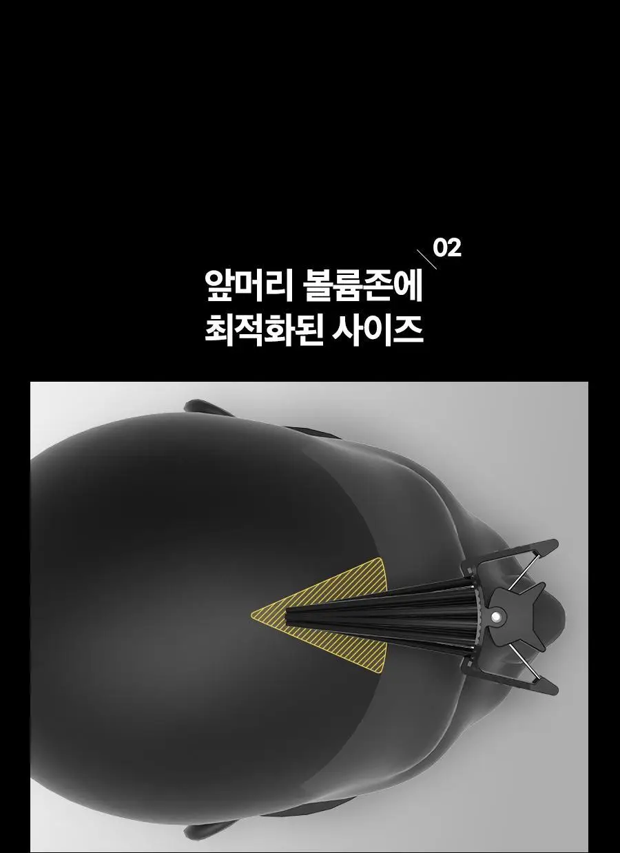 [헤어 볼륨]포뷰트 헤어 볼륨 핀처 단품/기획 상세페이지 18